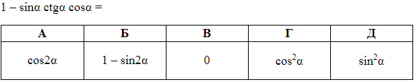 02019za9-069b-600x119.png