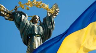 Практичне заняття Державне будівництво в незалежній Україні:особливості,здобутки,проблеми