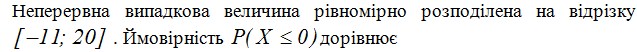 02019zt3-3661-637x52.png