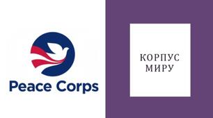 Мультимедійна презентація “Корпус миру„