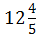 0201a0bq-e9a1-41x37.png