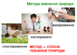 0201a0qw-87f7-260x186.png