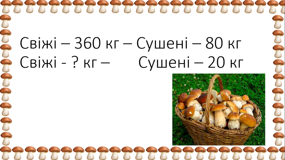 0201a0vg-939e-940x528.png