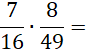 0201a1de-329a-86x53.png