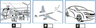 0201a1en-7eb4-459x137.png