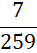 0201a41t-06f3-37x53.png