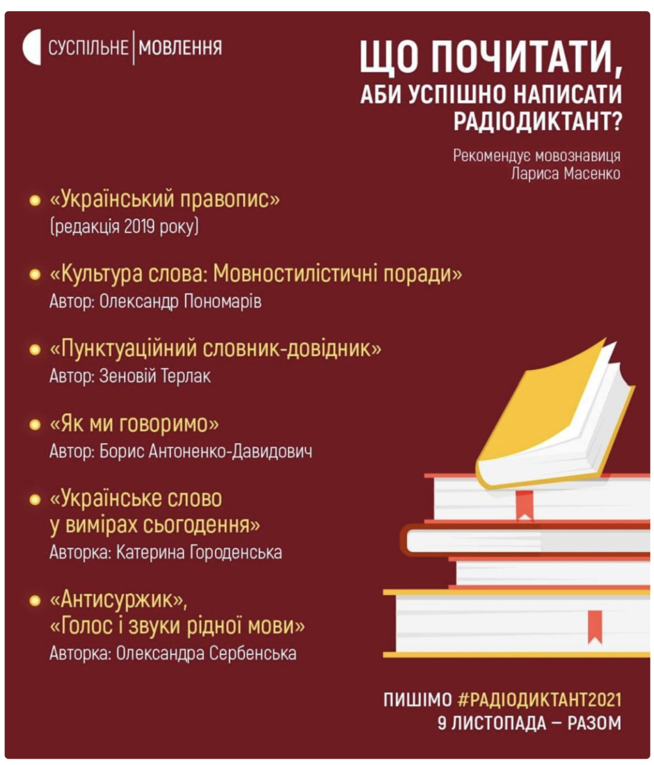 0201a42d-99e4-940x1100.png