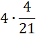0201a432-115a-52x53.png