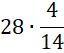 0201a43n-4493-64x53.png