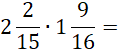 0201a449-14a0-118x53.png
