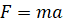 0201a51u-0f30-63x25.png