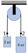 0201a56o-d5a2-93x174.png