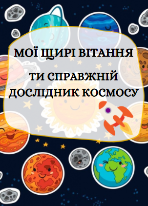 0201a5ig-2e9e-303x422.png