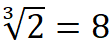 0201a5s6-3cab-110x53.png