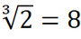 0201a5s6-3cab-110x53.png