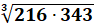 0201a6cr-f8a9-94x28.png