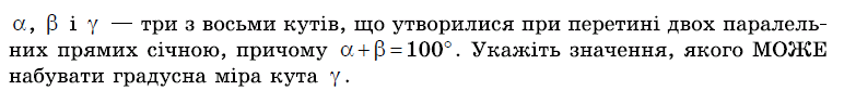 0201a6nl-bb2d-772x84.png