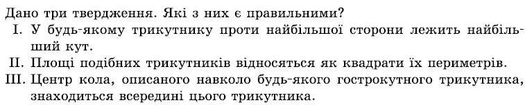 0201a6oe-c92b-757x152.png