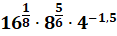 0201a6tu-bd46-117x36.png
