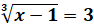 0201a6x8-efa7-94x28.png