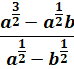 0201a71v-94e9-74x69.png