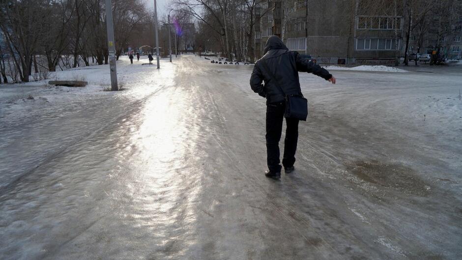 Ожеледиця в Україні - в яких областях ожеледиця на дорогах 12 грудня » Слово і Діло