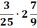 0201a8bu-938d-76x57.png