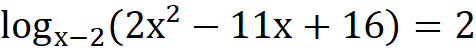 0201a8sx-f44a-476x55.png