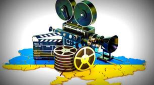 Українське кіномистецтво у ХХ столітті