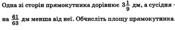 0201a90d-4a4a-606x106.png