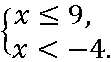 0201a91s-1e19-111x62.png