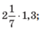 0201a9bj-0813-86x68.png