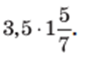 0201a9bw-416f-88x65.png