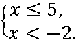 0201a9cr-0046-111x62.png