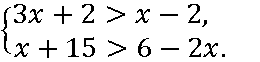 0201a9lf-c843-260x62.png