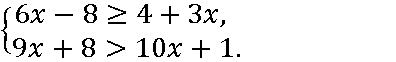 0201a9rm-6545-396x62.png