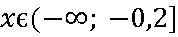 0201a9sk-9530-178x37.png