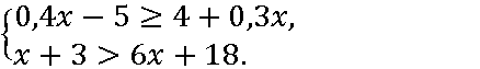 0201a9sm-b4ae-438x63.png