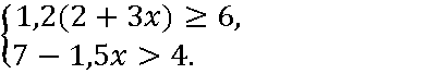0201a9sr-4ca3-391x68.png