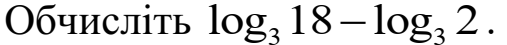 0201aa5j-0e71-507x45.png