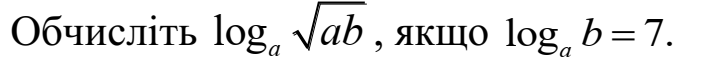 0201aa5n-e7a1-707x60.png