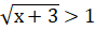 0201aaep-2866-89x28.png