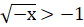 0201aag4-cdac-84x27.png