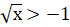 0201aag5-8d96-70x27.png