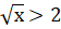 0201aag7-cec5-56x27.png
