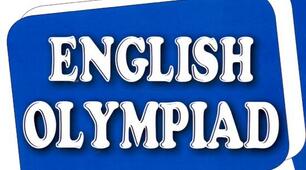 English Olympiad / Level 1 / 10th grade.