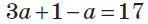 0201aave-e203-148x24.png