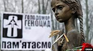 Голодомор в Україні