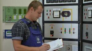 Організація технічного обслуговування засобів і систем автоматизації.