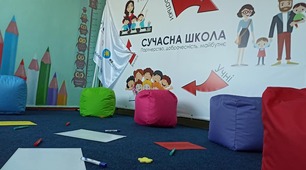 Народження цивілізації Дворіччя 